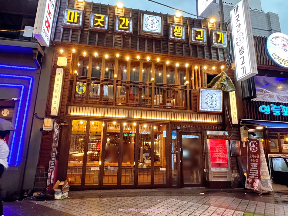 한강로칼국수 이미지