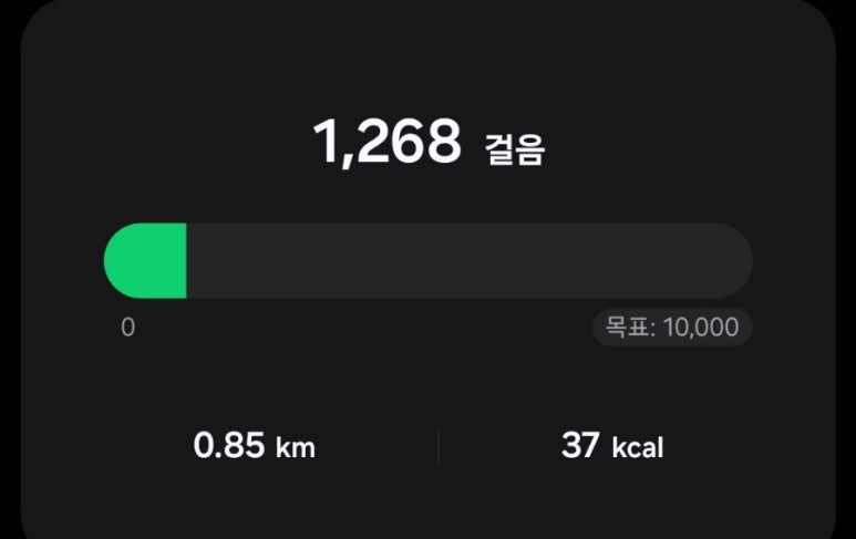 보나투어주 이미지
