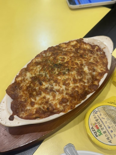 피자스쿨 대흥역점 이미지