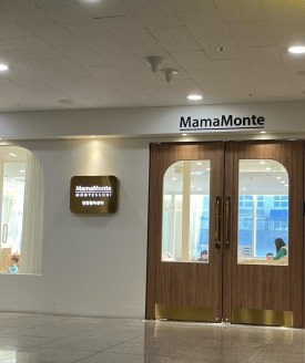 마마몽떼인천 이미지