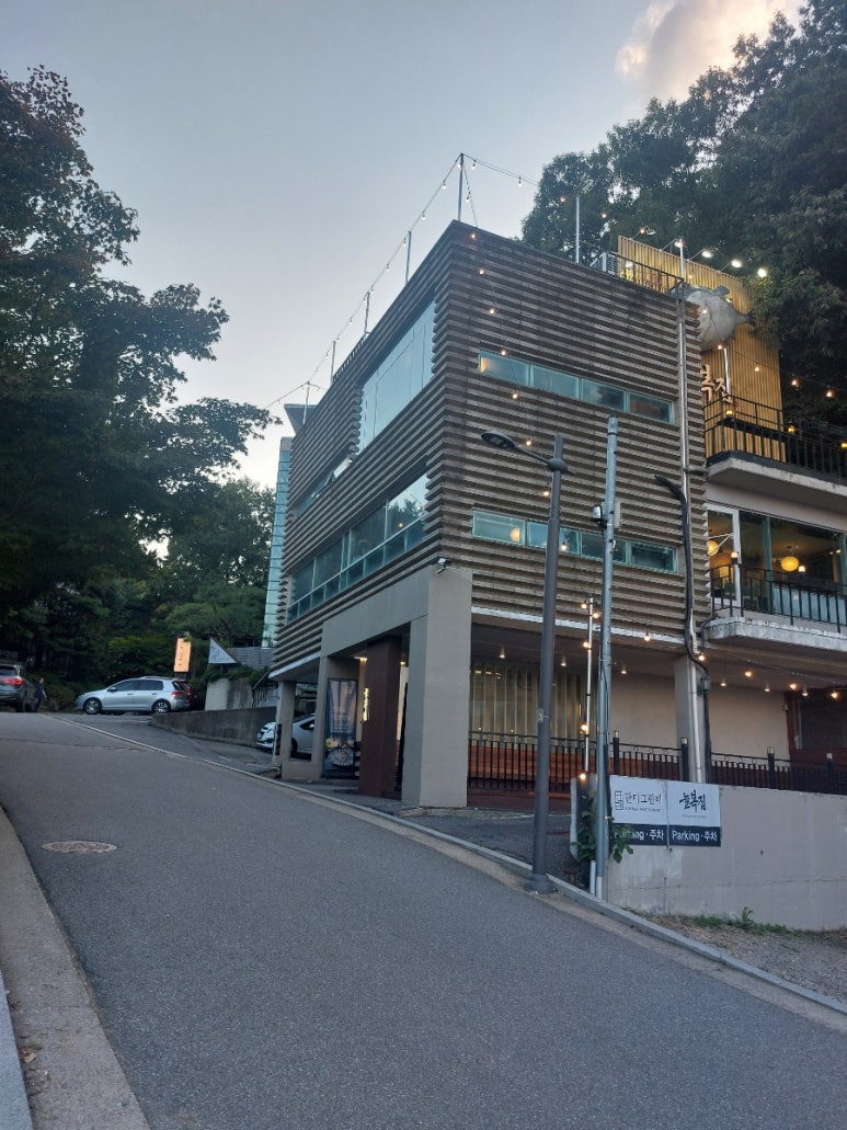 금복집 이미지