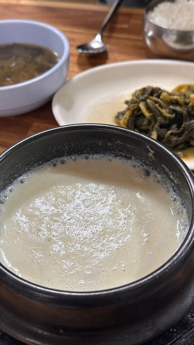태양식당 이미지