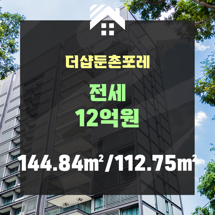 (주)강동이앤씨 이미지