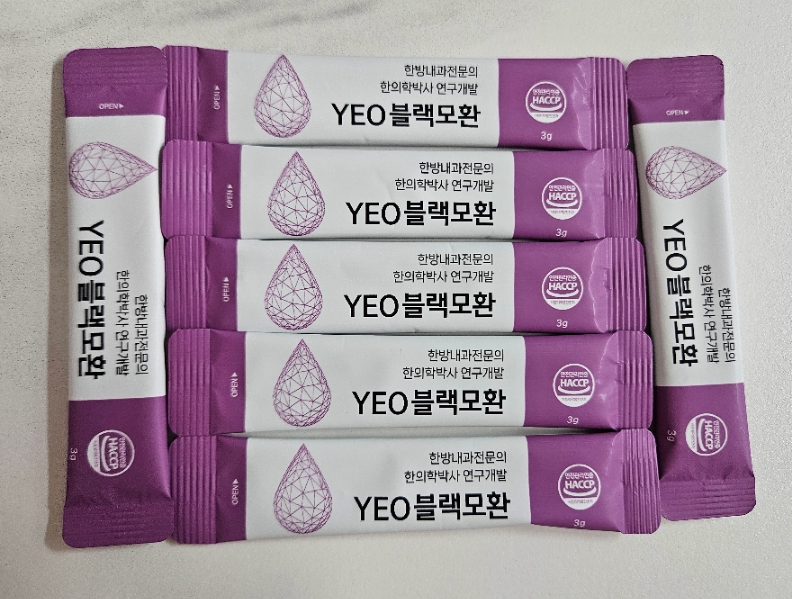 여진주바이오 이미지