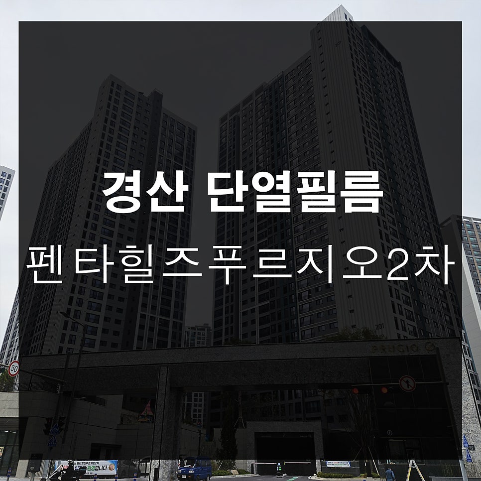 세남자오피스 이미지