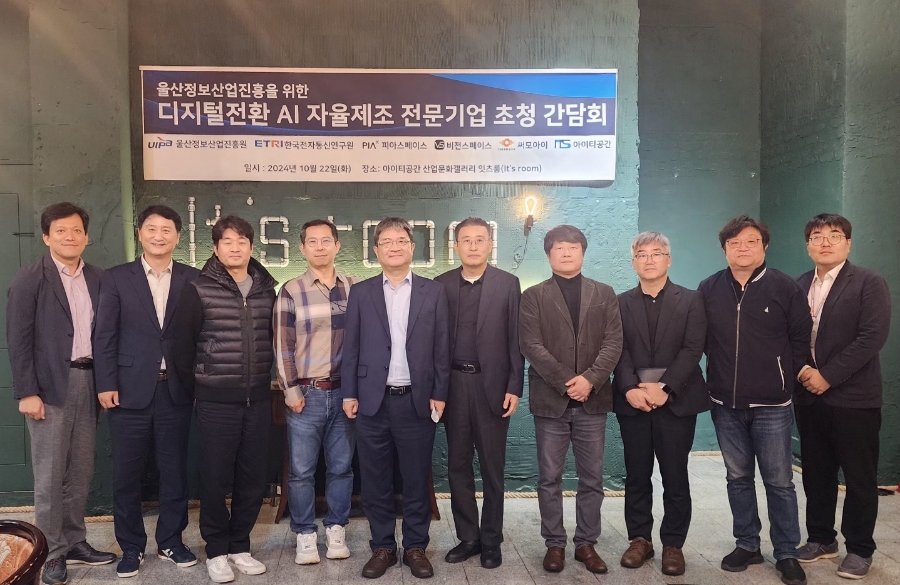 이은공간 이미지