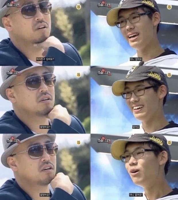 백룡야영장 이미지