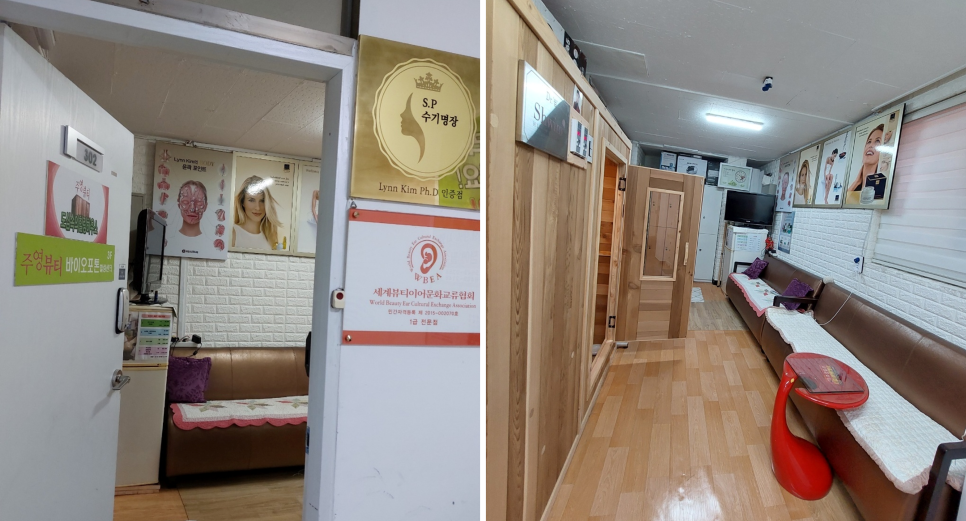 주영글로벌 이미지