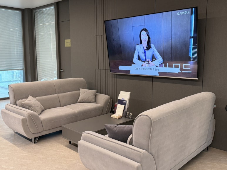 동삭해장국 이미지
