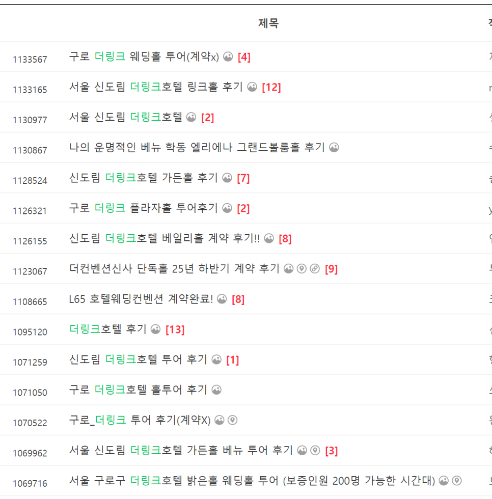 제이카페 이미지