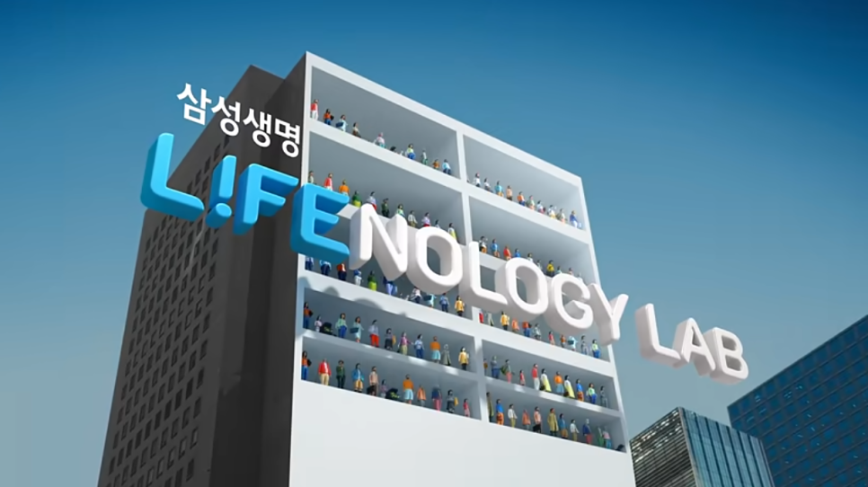 아이디어놀로지 이미지