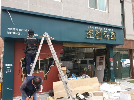 시엘디자인 이미지