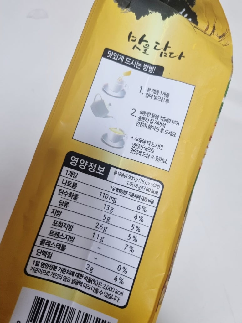 이레에프에스(주) 이미지