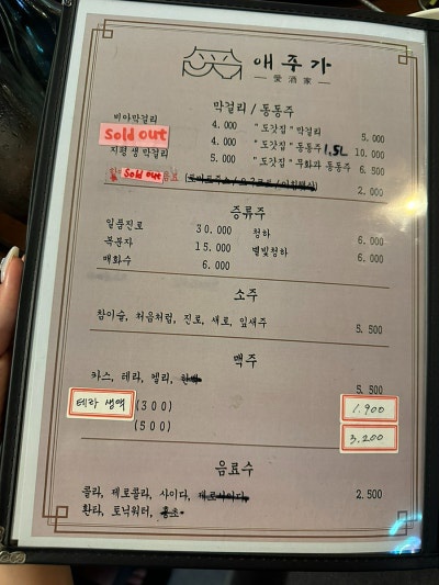 첨단전집 이미지