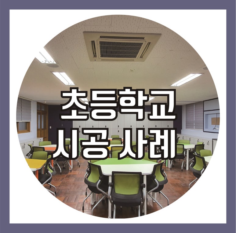 지니텍 이미지