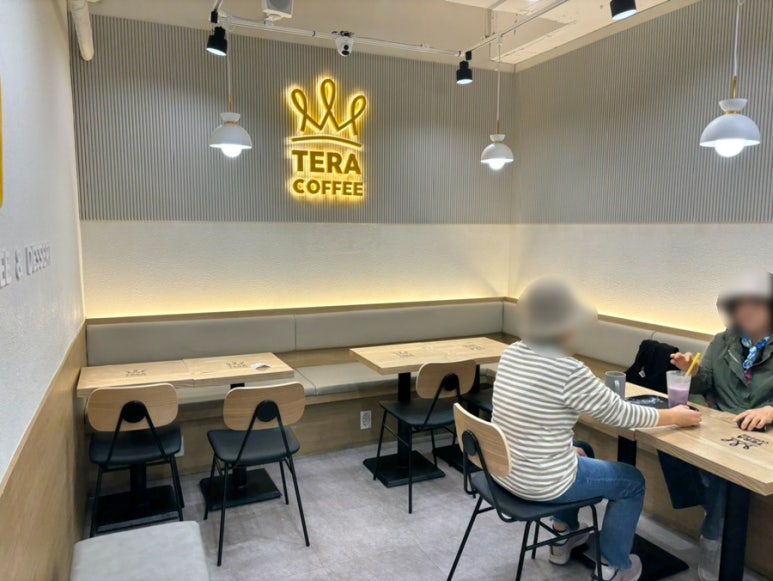 테라커피 역곡북부역점 이미지