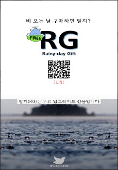 카페&스터디공율 이미지