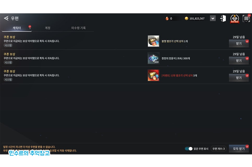 브이모바일 이미지