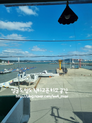 난달 이미지