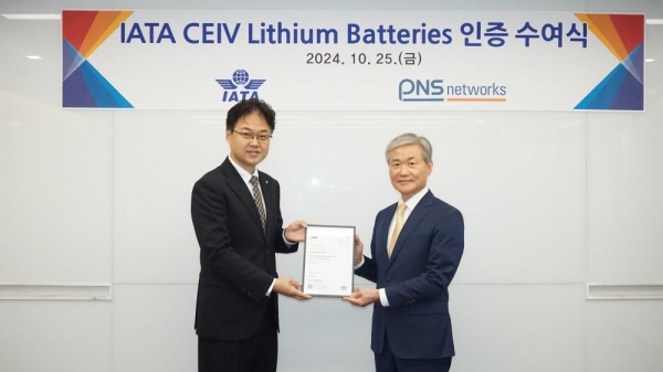 지와이글로벌 이미지