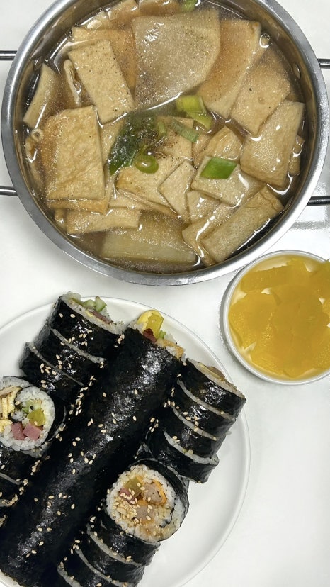 발악김밥 이미지