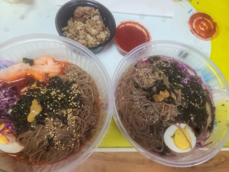 헬키 푸키 방이점 이미지