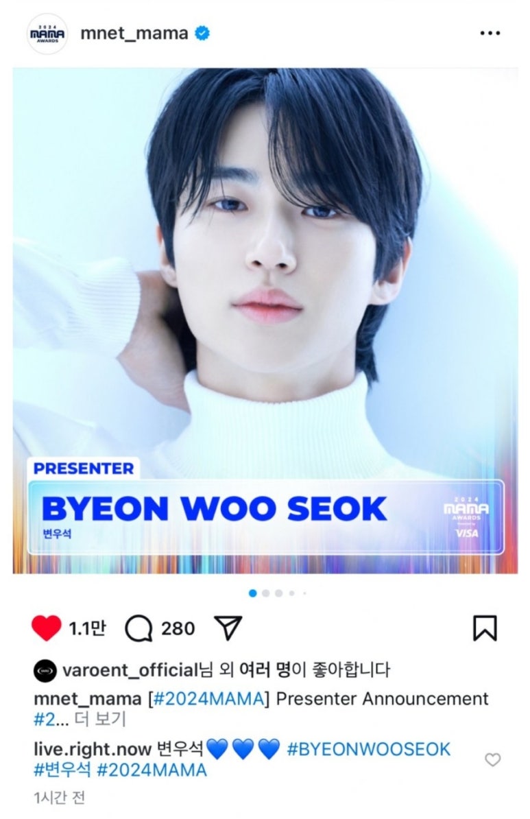 소나기 엔터 이미지