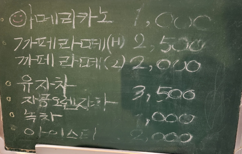 돈커스 이미지