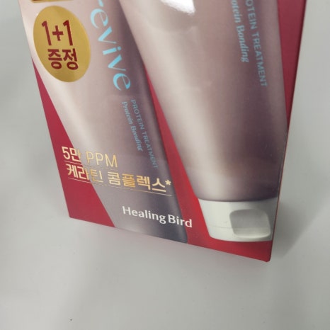 영헤어클럽 이미지