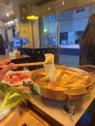 샤브주막 이미지