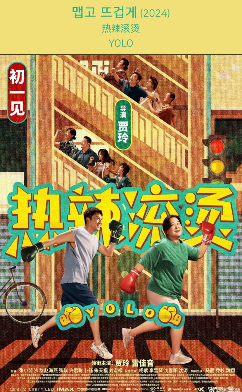 (주)루킨 이미지
