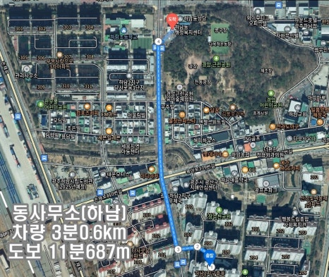 에스경매 이미지