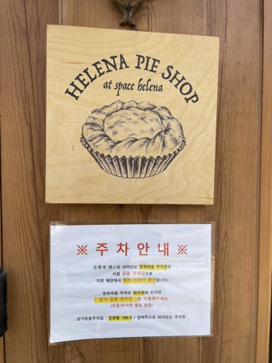 카페스페이스 이미지