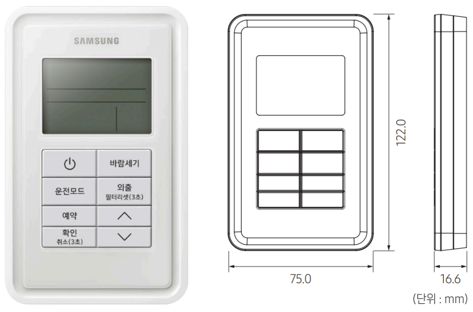 삼성SAC 이미지