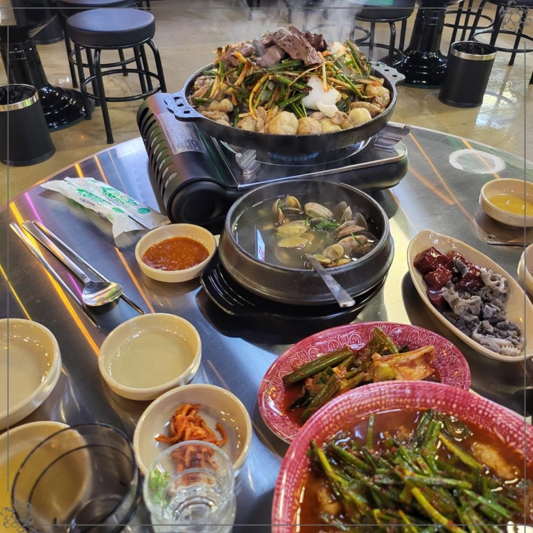 중동대파곱창 이미지