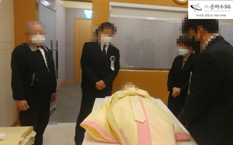 장례문화지원센타 이미지