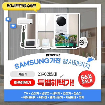 대연점 이미지