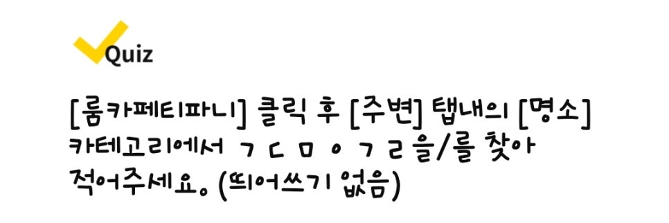 티파니치과의원 이미지
