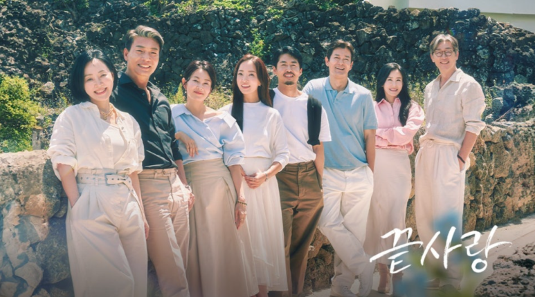 더온써브 이미지