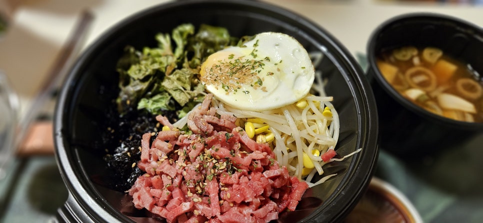 악마의 비빔밥 이미지