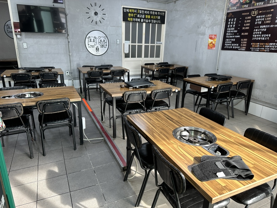 정일식육식당 이미지