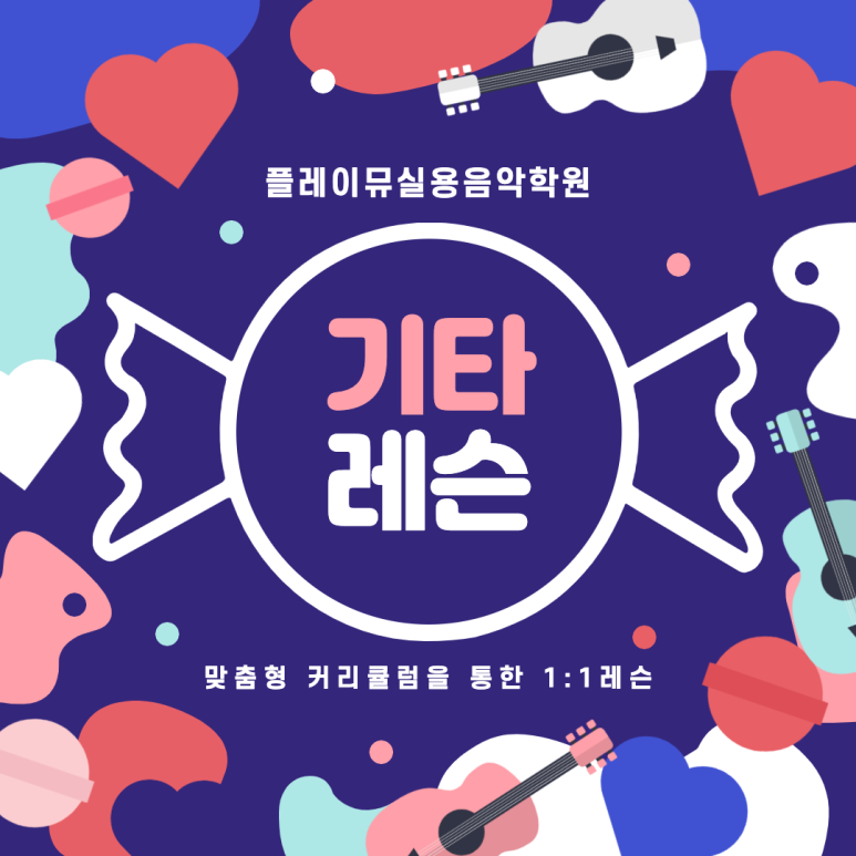 경대피아노 이미지