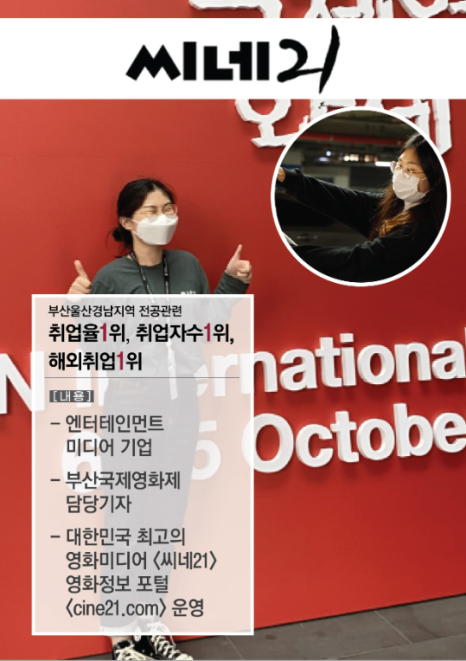 홍미광고 이미지