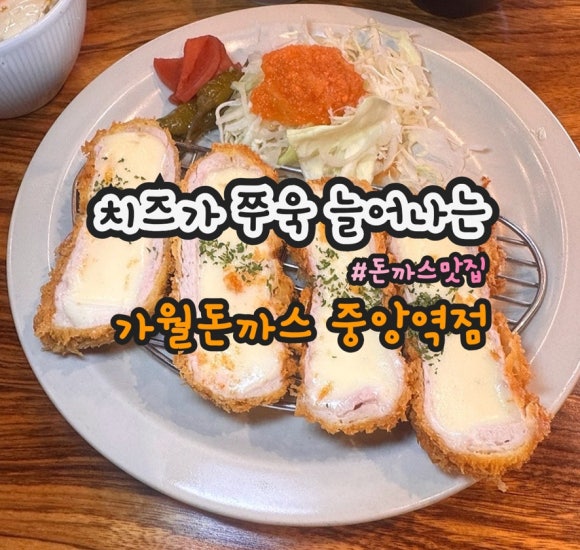 가월카페 이미지