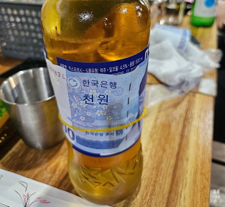 임미숙닭다리숯불구이 이미지