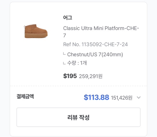 한국비건 이미지