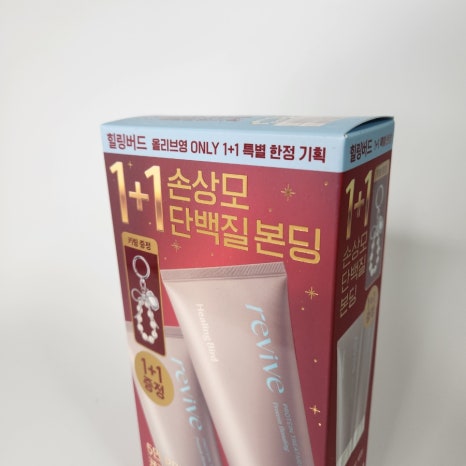 영헤어클럽 이미지