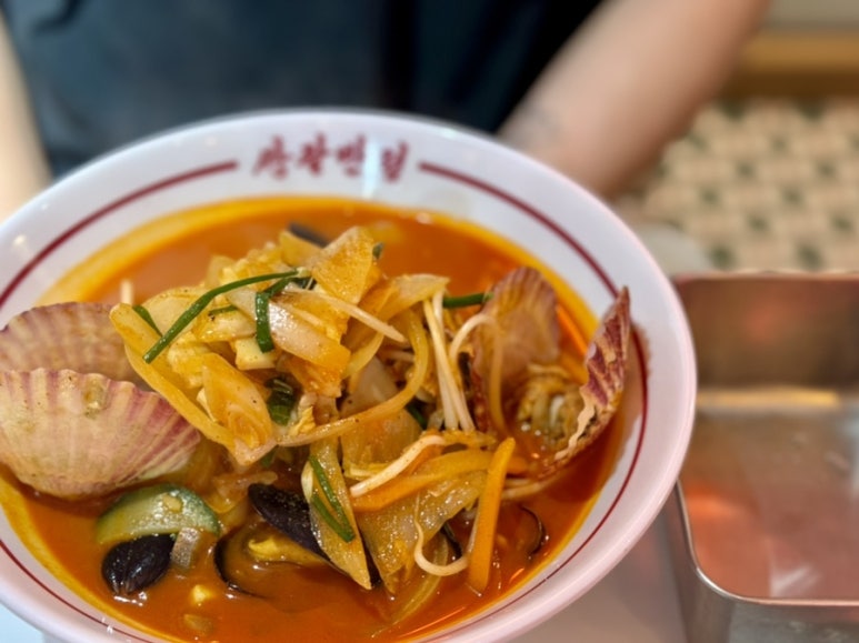 쌍팔반점 이미지
