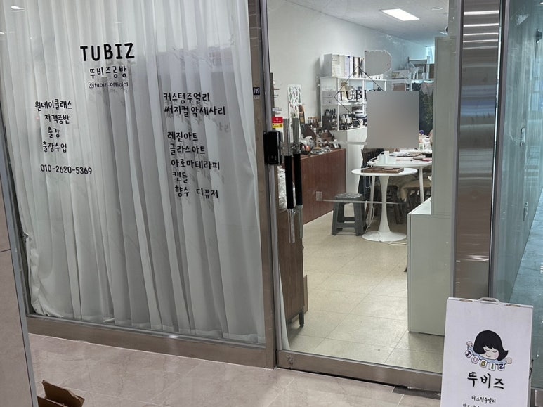 서정타워2차719호 이미지