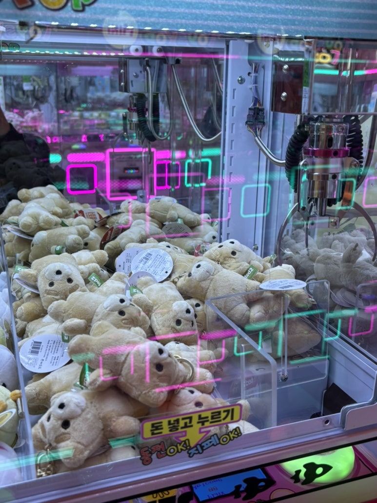 인형뽑기 이미지